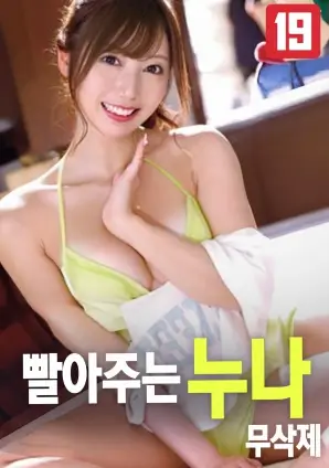 奥本海默 电影海报